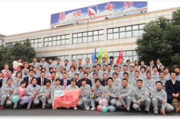 我們將繼續堅持高品質產品定位，堅持技術服務創新，為客戶提供優質的產品及服務